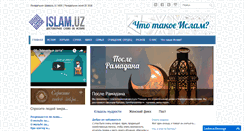 Desktop Screenshot of islam.uz